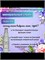 Минеральный спрей Галатея wb38x1sull