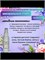 Минеральный спрей Галатея wb38x1sull