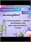 Минеральный спрей Галатея wb38x1sull